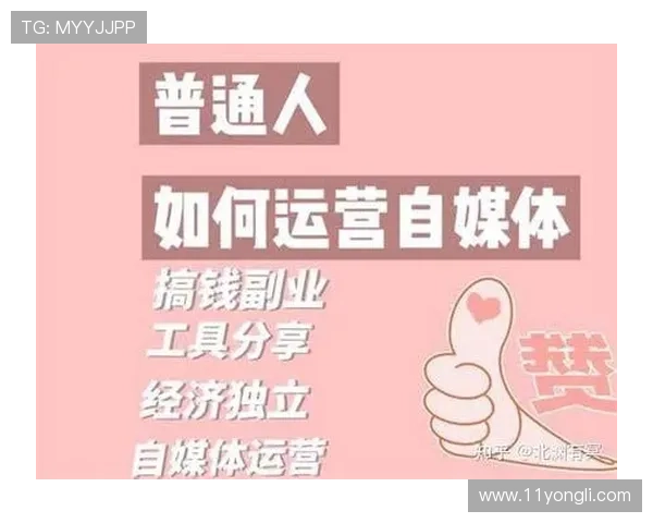 如何选择合适的博彩平台进行套利操作